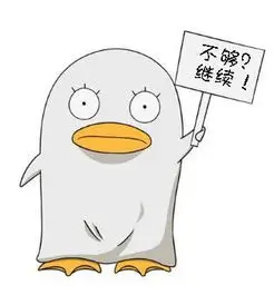 用户声浪听众的头像